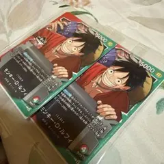 OP13-001 モンキー・D・ルフィ　一番くじ　ONE PIECE　カード