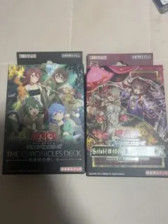 遊戯王OCG クロニクルズ 新品未開封 精霊術BOX - メルカリ