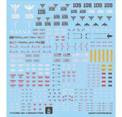 mukku様 リクエスト 2点 まとめ商品