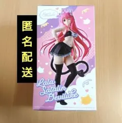 To LOVEる-とらぶる　フィギュア　まとめ売り 2026年最新】to loveる フィギュアの人気アイテム - メルカリ