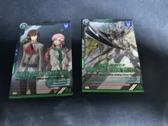 機動戦士ガンダム アーセナルベース トレーディングカードセット