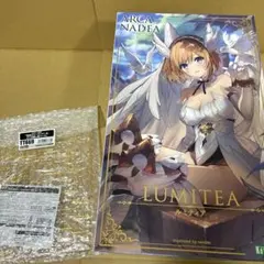 2026年最新】ルミティア 特典の人気アイテム - メルカリ