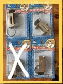 Item thumbnail for item a5e38c07-73bb-401b-a234-e265c16be287