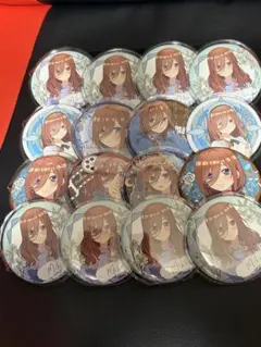 【断捨離】五等分の花嫁 中野三玖 缶バッジ まとめ売り