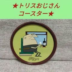 Item thumbnail for item 86e0334a-14e1-490f-a1d5-259e3f6d7c76