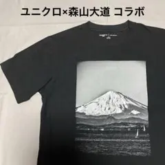90593733_5