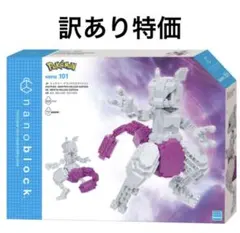 Item thumbnail for item 4b596d17-d339-46e9-9aad-fd7b70e78b7d