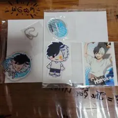 WINDBREAKER SEGAラッキーくじ オンライン 桜遥3点セット