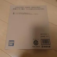 CONVERGE KAMEN RIDER PB10 【再々値下げ】のサムネイル