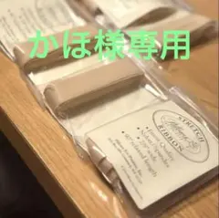 Item thumbnail for item 629e605d-7bd4-4c4a-a02d-01cebc252d8f