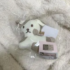 Item thumbnail for item 54f88d9c-ecfe-4d7b-87b5-3964a072e799