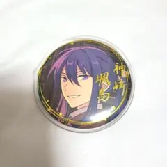 あんさんぶるスターズ！　5周年展示会　キャラバッジコレクション　神崎颯馬