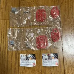モビルスーツアンサンブル14武器セット　ガンダムAGE系のパーツのみ　2セット