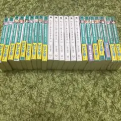 Re:ゼロから始める異世界生活 1〜22巻セット