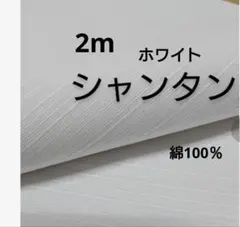 maromizu様 リクエスト 3点 まとめ商品