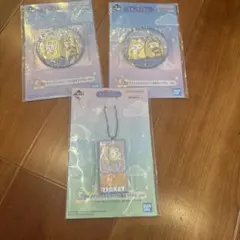 すみっこぐらし　1番くじ　まとめ売り