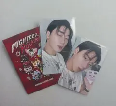 ATEEZ MIGHTEEZ ポップアップ ラントレ サン コンプリート