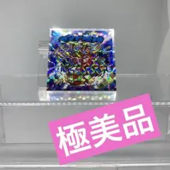 ✨Saku✨様 リクエスト 2点 まとめ商品