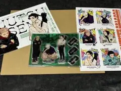 呪術廻戦　ジャンプGIGA Summer  五条悟　虎杖悠仁　乙骨憂太