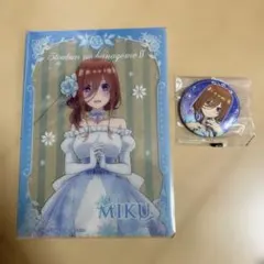 五等分の花嫁 三玖