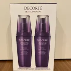 コスメデコルテ リポソーム アドバンスト リペアセラム (美容液)