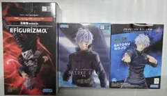 新品未開封　呪術廻戦　五条悟　フィギュア　まとめ売り　Luminasta