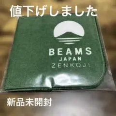 ビームス✖️善光寺ハンドハンカチ