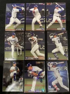 プロ野球チップス2022第2弾　中日ドラゴンズ9枚セット