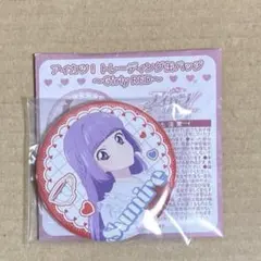 アイカツ 缶バッジ 氷上スミレ トレーディング缶バッジ