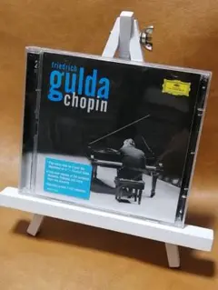Friedrich Gulda Chopin 2CD