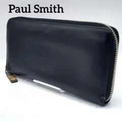 ポールスミス 長財布 ラウンドファスナー 黒