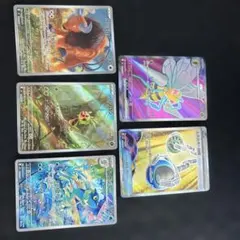 ニンジャスピナー　ポケモンカード SR AR セット