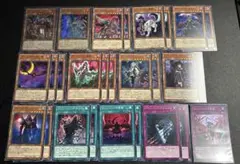 遊戯王 ヴァレット デッキパーツ セット まとめ 光り物 SR以上 - メルカリ