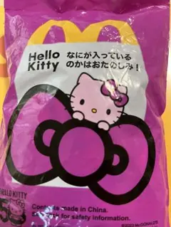 【未開封】ハローキティ ハッピーセット タータンチェック