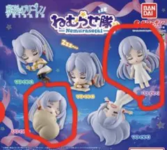 ガチャ　葬送のフリーレン ねむらせ隊　2個セット