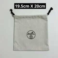 2026年最新】エルメス巾着袋の人気アイテム - メルカリ