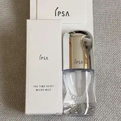 【新品未使用】イプサ ザタイムリセット(日中用化粧水)