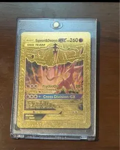 ポケモンカード リザードン Vmax 英語 海外 プロモ SR SA 261 - メルカリ