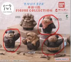 たかはたまさお 木彫り風 FIGURE COLLECTION