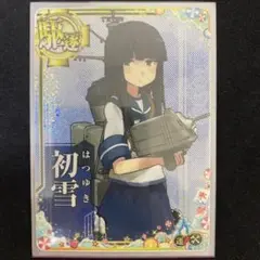 艦これアーケード 初雪改 補強増設ホロ