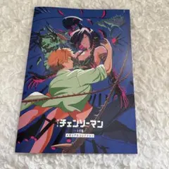 チェンソーマン レゼ篇 第7弾 入場者特典