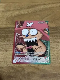 ONE PIECE BASE SHOPリミテッドカードコレクション チョッパー