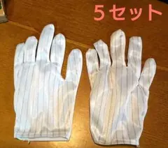 Item thumbnail for item b0358120-da2a-4354-b2d3-dc21befa9203