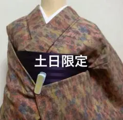 ウール着物　花柄　優しい多色使い