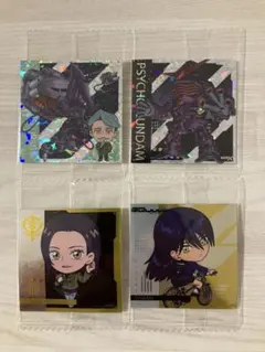 機動戦士ガンダム シールウエハースvol.4 ４枚セット