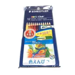 Item thumbnail for item ea97e451-573c-4959-9ad7-0d662ead72b9