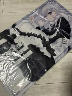 正規品】ブルーアーカイブ 鬼方カヨコ プレイマット 東泉重工 - メルカリ
