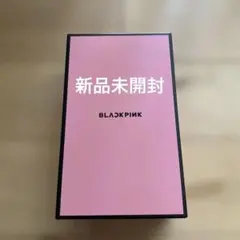 2025年最新】BLACKPINK LIGHT STICKの人気アイテム - メルカリ