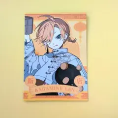鏡音レン ツリービレッジ 特典 特製カード - メルカリ