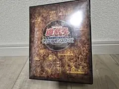 2026年最新】遊戯王引退の人気アイテム - メルカリ